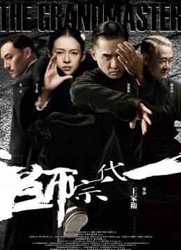 稚颜酱 &#8211; 丝袜合集第二季 [96P/106MB]